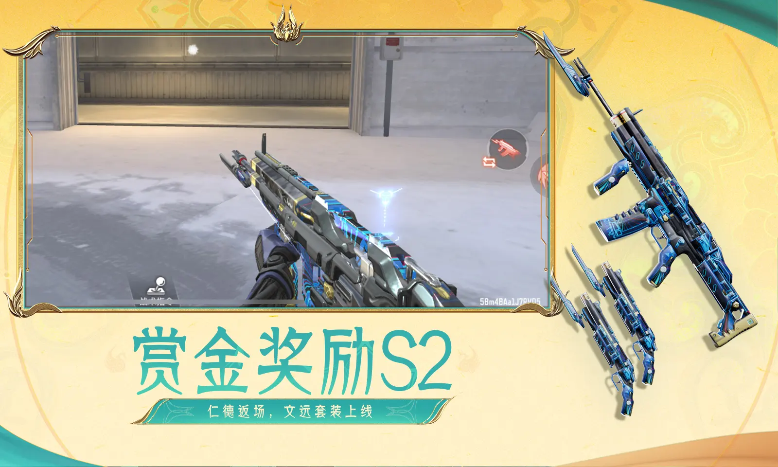 赛力斯回应特斯拉入华