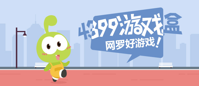 中俄两国联合声明