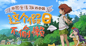 任敏否认霸凌同组演员